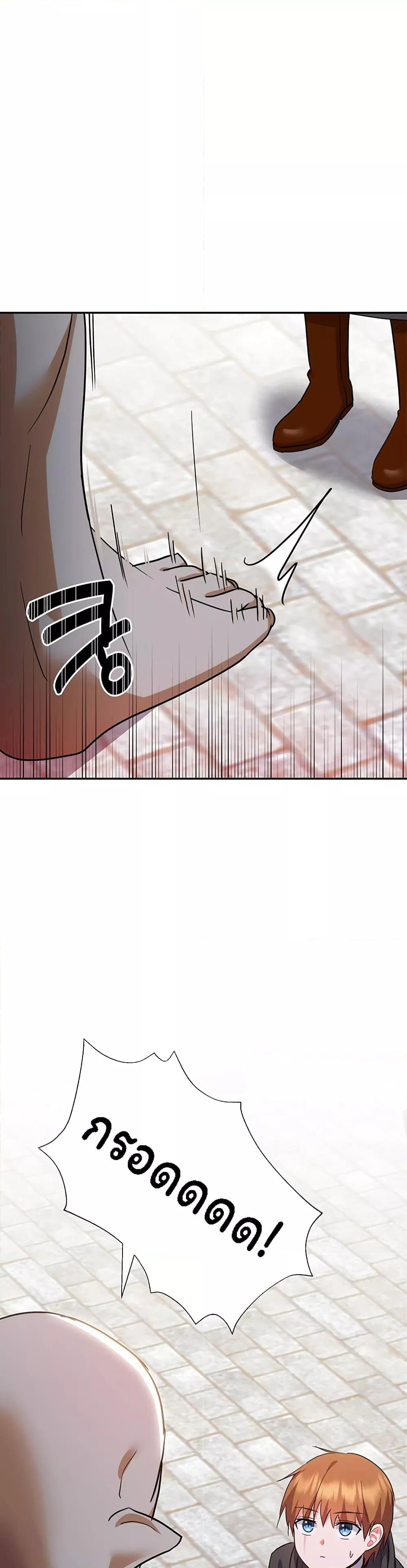 Doujin-Lc- อ่าน โดจิน มังฮวา เกาหลี ญี่ปุ่น จีน แปลไทย Taming an Evil Young Lady ตอนที่ 1 2 3 4 5 6 7 8 9 10 11 12 13 14 ฟรี ไม่มีโฆษณา อ่าน โดจิน Manhwa เกาหลี ญี่ปุ่น จีน เรามีครบ คัดมาให้เน้นๆ โดจิน 18+ รับประกันความฟินโดย  Doujin Lc