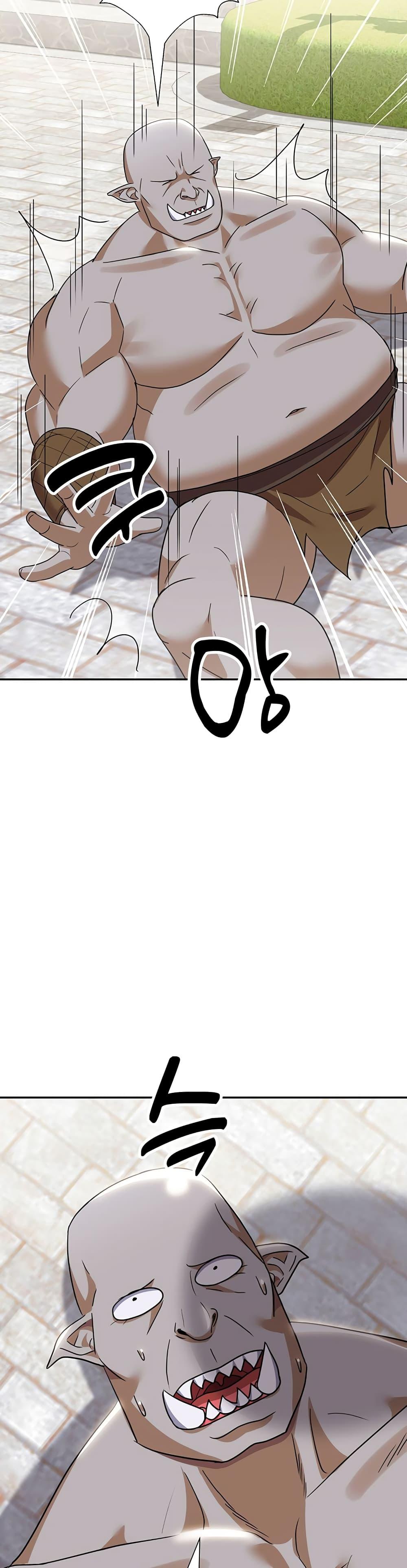 Doujin-Lc- อ่าน โดจิน มังฮวา เกาหลี ญี่ปุ่น จีน แปลไทย Taming an Evil Young Lady ตอนที่ 1 2 3 4 5 6 7 8 9 10 11 12 13 14 ฟรี ไม่มีโฆษณา อ่าน โดจิน Manhwa เกาหลี ญี่ปุ่น จีน เรามีครบ คัดมาให้เน้นๆ โดจิน 18+ รับประกันความฟินโดย  Doujin Lc