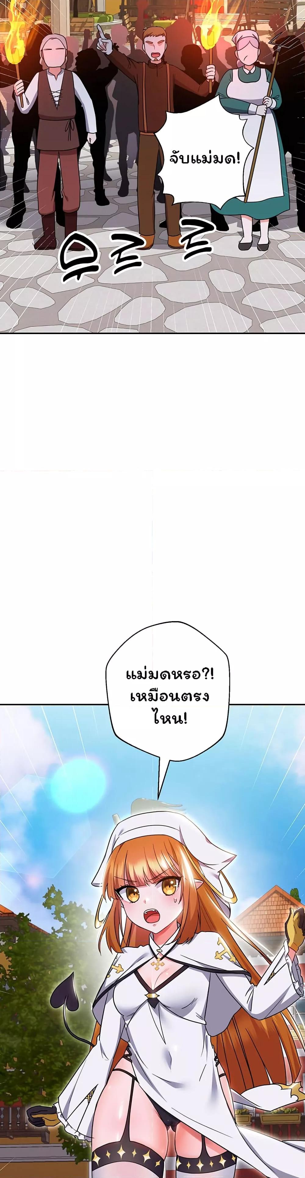 Doujin-Lc- อ่าน โดจิน มังฮวา เกาหลี ญี่ปุ่น จีน แปลไทย Taming an Evil Young Lady ตอนที่ 1 2 3 4 5 6 7 8 9 10 11 12 13 14 ฟรี ไม่มีโฆษณา อ่าน โดจิน Manhwa เกาหลี ญี่ปุ่น จีน เรามีครบ คัดมาให้เน้นๆ โดจิน 18+ รับประกันความฟินโดย  Doujin Lc