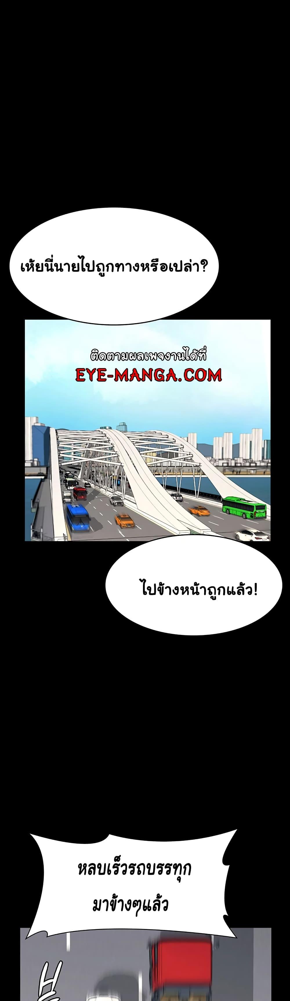Doujin-Lc- อ่าน โดจิน มังฮวา เกาหลี ญี่ปุ่น จีน แปลไทย The Chairman’s Wife ตอนที่ 1 2 3 4 5 6 7 8 9 10 11 12 13 14 ฟรี ไม่มีโฆษณา อ่าน โดจิน Manhwa เกาหลี ญี่ปุ่น จีน เรามีครบ คัดมาให้เน้นๆ โดจิน 18+ รับประกันความฟินโดย  Doujin Lc