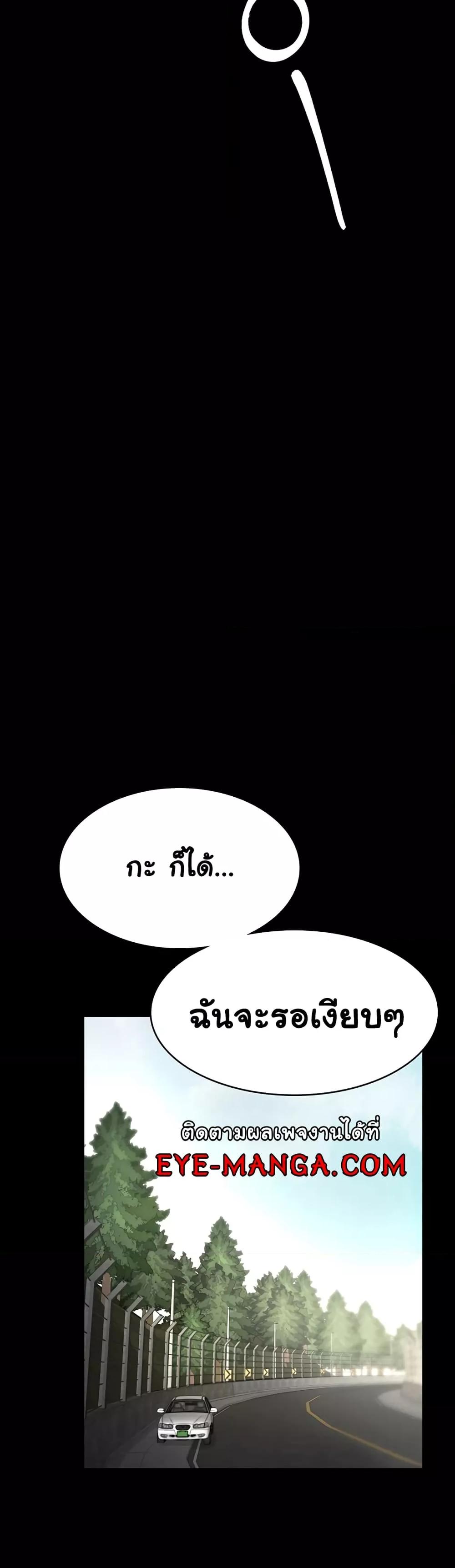 Doujin-Lc- อ่าน โดจิน มังฮวา เกาหลี ญี่ปุ่น จีน แปลไทย The Chairman’s Wife ตอนที่ 1 2 3 4 5 6 7 8 9 10 11 12 13 14 ฟรี ไม่มีโฆษณา อ่าน โดจิน Manhwa เกาหลี ญี่ปุ่น จีน เรามีครบ คัดมาให้เน้นๆ โดจิน 18+ รับประกันความฟินโดย  Doujin Lc