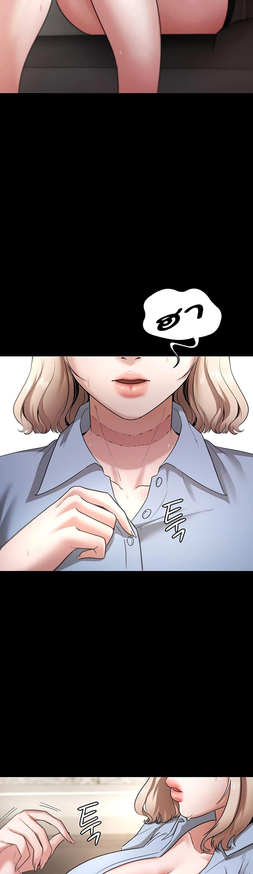 Doujin-Lc- อ่าน โดจิน มังฮวา เกาหลี ญี่ปุ่น จีน แปลไทย The Chairman’s Wife ตอนที่ 1 2 3 4 5 6 7 8 9 10 11 12 13 14 ฟรี ไม่มีโฆษณา อ่าน โดจิน Manhwa เกาหลี ญี่ปุ่น จีน เรามีครบ คัดมาให้เน้นๆ โดจิน 18+ รับประกันความฟินโดย  Doujin Lc
