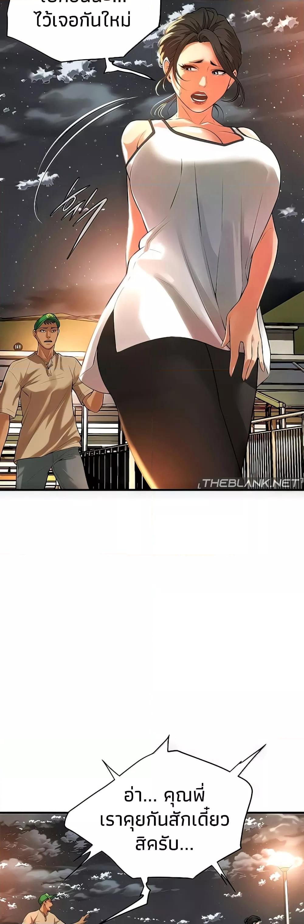 Doujin-Lc- อ่าน โดจิน มังฮวา เกาหลี ญี่ปุ่น จีน แปลไทย Bastard ตอนที่ 1 2 3 4 5 6 7 8 9 10 11 12 13 14 ฟรี ไม่มีโฆษณา อ่าน โดจิน Manhwa เกาหลี ญี่ปุ่น จีน เรามีครบ คัดมาให้เน้นๆ โดจิน 18+ รับประกันความฟินโดย  Doujin Lc