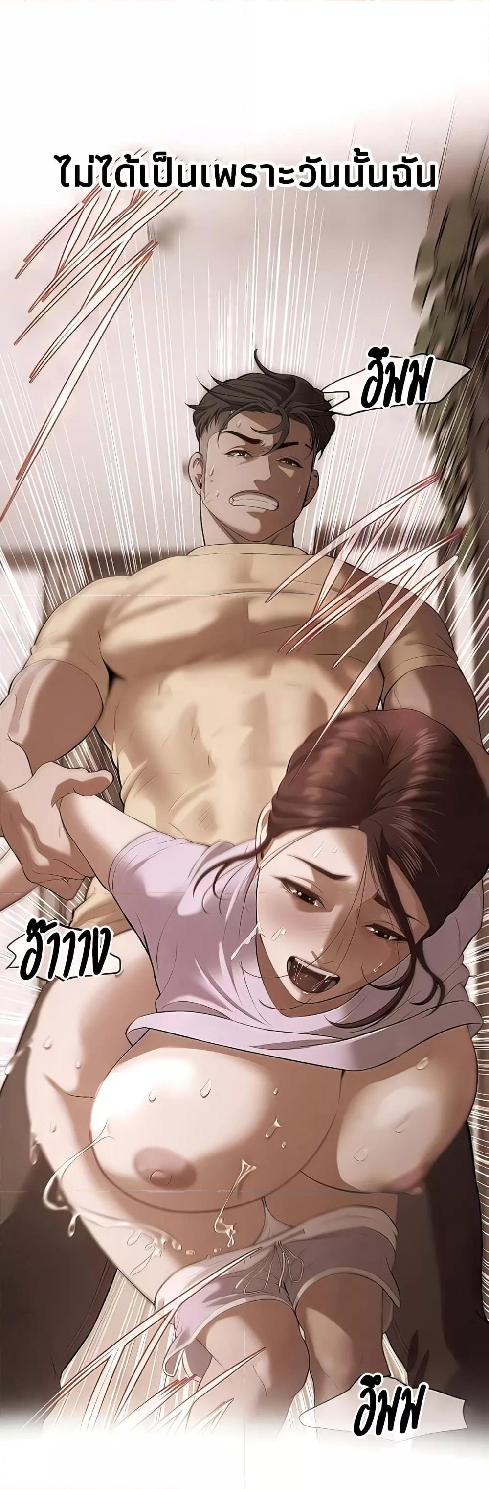 Doujin-Lc- อ่าน โดจิน มังฮวา เกาหลี ญี่ปุ่น จีน แปลไทย Bastard ตอนที่ 1 2 3 4 5 6 7 8 9 10 11 12 13 14 ฟรี ไม่มีโฆษณา อ่าน โดจิน Manhwa เกาหลี ญี่ปุ่น จีน เรามีครบ คัดมาให้เน้นๆ โดจิน 18+ รับประกันความฟินโดย  Doujin Lc