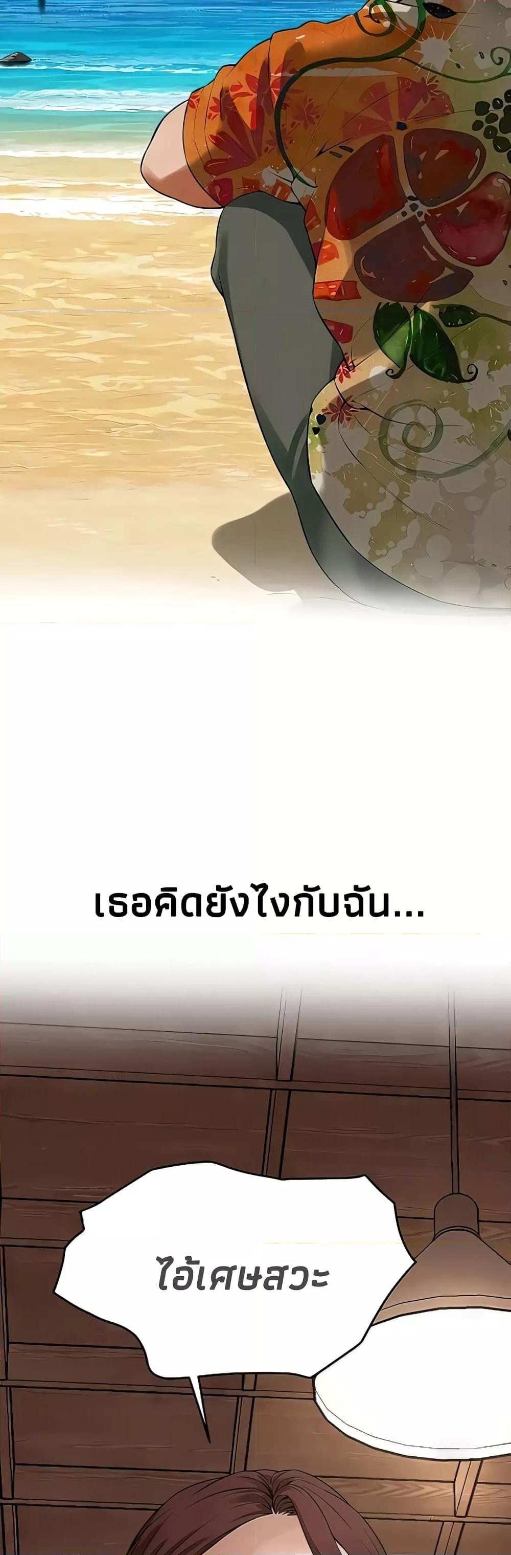 Doujin-Lc- อ่าน โดจิน มังฮวา เกาหลี ญี่ปุ่น จีน แปลไทย Bastard ตอนที่ 1 2 3 4 5 6 7 8 9 10 11 12 13 14 ฟรี ไม่มีโฆษณา อ่าน โดจิน Manhwa เกาหลี ญี่ปุ่น จีน เรามีครบ คัดมาให้เน้นๆ โดจิน 18+ รับประกันความฟินโดย  Doujin Lc