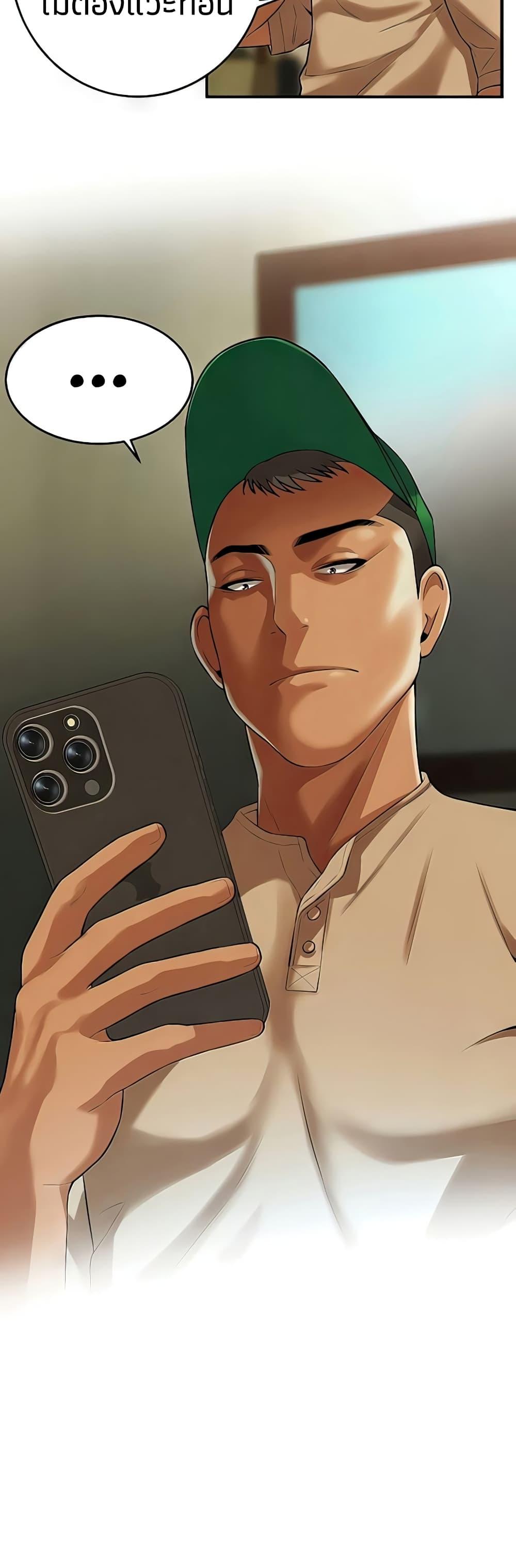 Doujin-Lc- อ่าน โดจิน มังฮวา เกาหลี ญี่ปุ่น จีน แปลไทย Bastard ตอนที่ 1 2 3 4 5 6 7 8 9 10 11 12 13 14 ฟรี ไม่มีโฆษณา อ่าน โดจิน Manhwa เกาหลี ญี่ปุ่น จีน เรามีครบ คัดมาให้เน้นๆ โดจิน 18+ รับประกันความฟินโดย  Doujin Lc