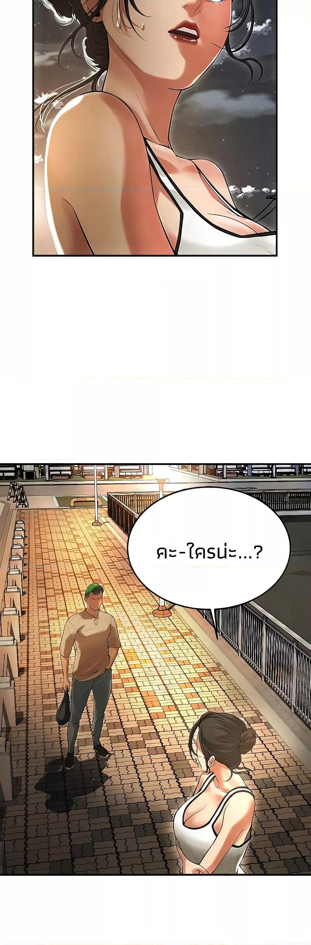 Doujin-Lc- อ่าน โดจิน มังฮวา เกาหลี ญี่ปุ่น จีน แปลไทย Bastard ตอนที่ 1 2 3 4 5 6 7 8 9 10 11 12 13 14 ฟรี ไม่มีโฆษณา อ่าน โดจิน Manhwa เกาหลี ญี่ปุ่น จีน เรามีครบ คัดมาให้เน้นๆ โดจิน 18+ รับประกันความฟินโดย  Doujin Lc
