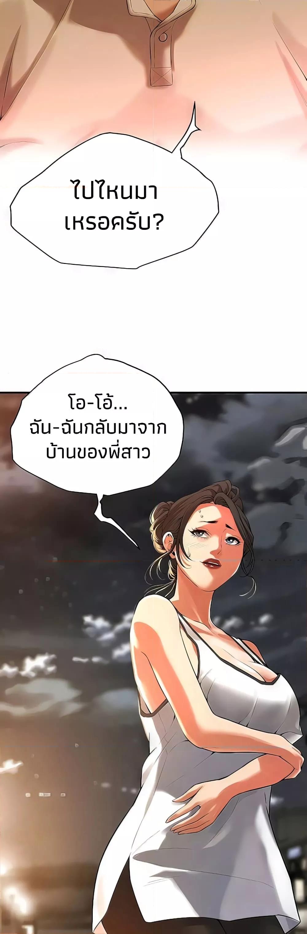 Doujin-Lc- อ่าน โดจิน มังฮวา เกาหลี ญี่ปุ่น จีน แปลไทย Bastard ตอนที่ 1 2 3 4 5 6 7 8 9 10 11 12 13 14 ฟรี ไม่มีโฆษณา อ่าน โดจิน Manhwa เกาหลี ญี่ปุ่น จีน เรามีครบ คัดมาให้เน้นๆ โดจิน 18+ รับประกันความฟินโดย  Doujin Lc
