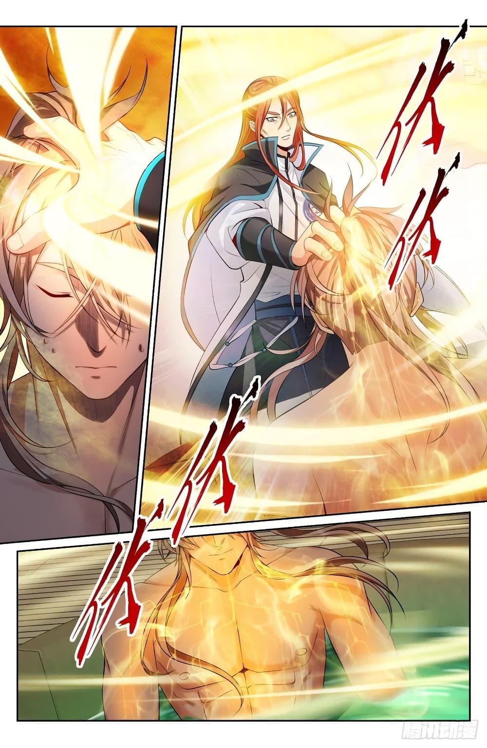 Manga-lc-com อ่านมังงะ อ่านการ์ตูน ออนไลน์ ฟรี Nightwatcher ตอนที่ 1 2 3 4 5 6 7 8 9 10 11 12 13 14 ฟรี ไม่มีโฆษณา Manga-lc - อ่าน มังงะ อ่าน การ์ตูน ออนไลน์ อ่านมังงะ ฟรี