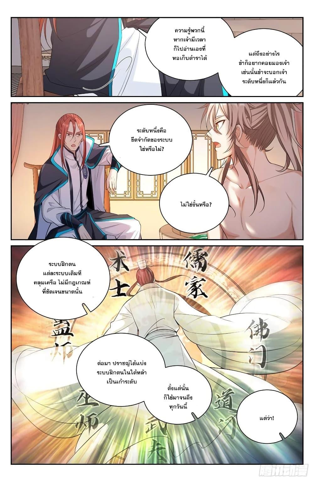 Manga-lc-com อ่านมังงะ อ่านการ์ตูน ออนไลน์ ฟรี Nightwatcher ตอนที่ 1 2 3 4 5 6 7 8 9 10 11 12 13 14 ฟรี ไม่มีโฆษณา Manga-lc - อ่าน มังงะ อ่าน การ์ตูน ออนไลน์ อ่านมังงะ ฟรี