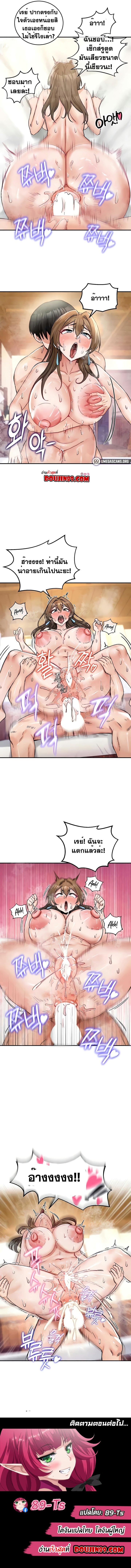 Doujin-Lc- อ่าน โดจิน มังฮวา เกาหลี ญี่ปุ่น จีน แปลไทย Regressed Warrior’s Female Dominance Diary ตอนที่ 1 2 3 4 5 6 7 8 9 10 11 12 13 14 ฟรี ไม่มีโฆษณา อ่าน โดจิน Manhwa เกาหลี ญี่ปุ่น จีน เรามีครบ คัดมาให้เน้นๆ โดจิน 18+ รับประกันความฟินโดย  Doujin Lc