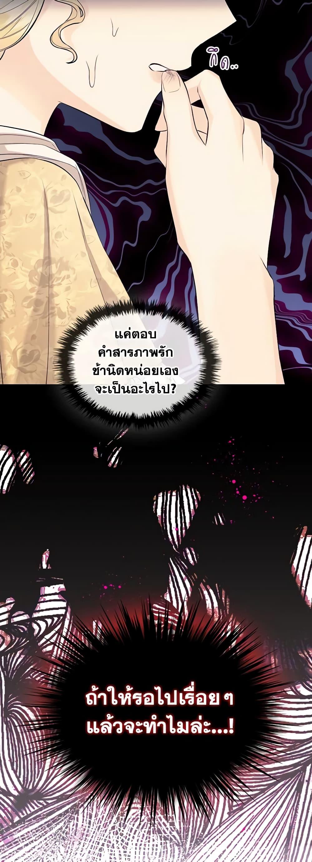 Manga-lc-com อ่านมังงะ อ่านการ์ตูน ออนไลน์ ฟรี The Villainess’s Maker ตอนที่ 1 2 3 4 5 6 7 8 9 10 11 12 13 14 ฟรี ไม่มีโฆษณา Manga-lc - อ่าน มังงะ อ่าน การ์ตูน ออนไลน์ อ่านมังงะ ฟรี