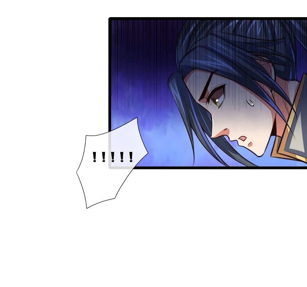Manga-lc-com อ่านมังงะ อ่านการ์ตูน ออนไลน์ ฟรี Shenwu Tianzun ตอนที่ 1 2 3 4 5 6 7 8 9 10 11 12 13 14 ฟรี ไม่มีโฆษณา Manga-lc - อ่าน มังงะ อ่าน การ์ตูน ออนไลน์ อ่านมังงะ ฟรี