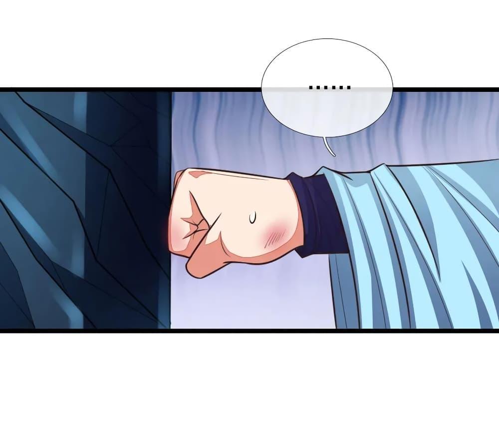 Manga-lc-com อ่านมังงะ อ่านการ์ตูน ออนไลน์ ฟรี Shenwu Tianzun ตอนที่ 1 2 3 4 5 6 7 8 9 10 11 12 13 14 ฟรี ไม่มีโฆษณา Manga-lc - อ่าน มังงะ อ่าน การ์ตูน ออนไลน์ อ่านมังงะ ฟรี
