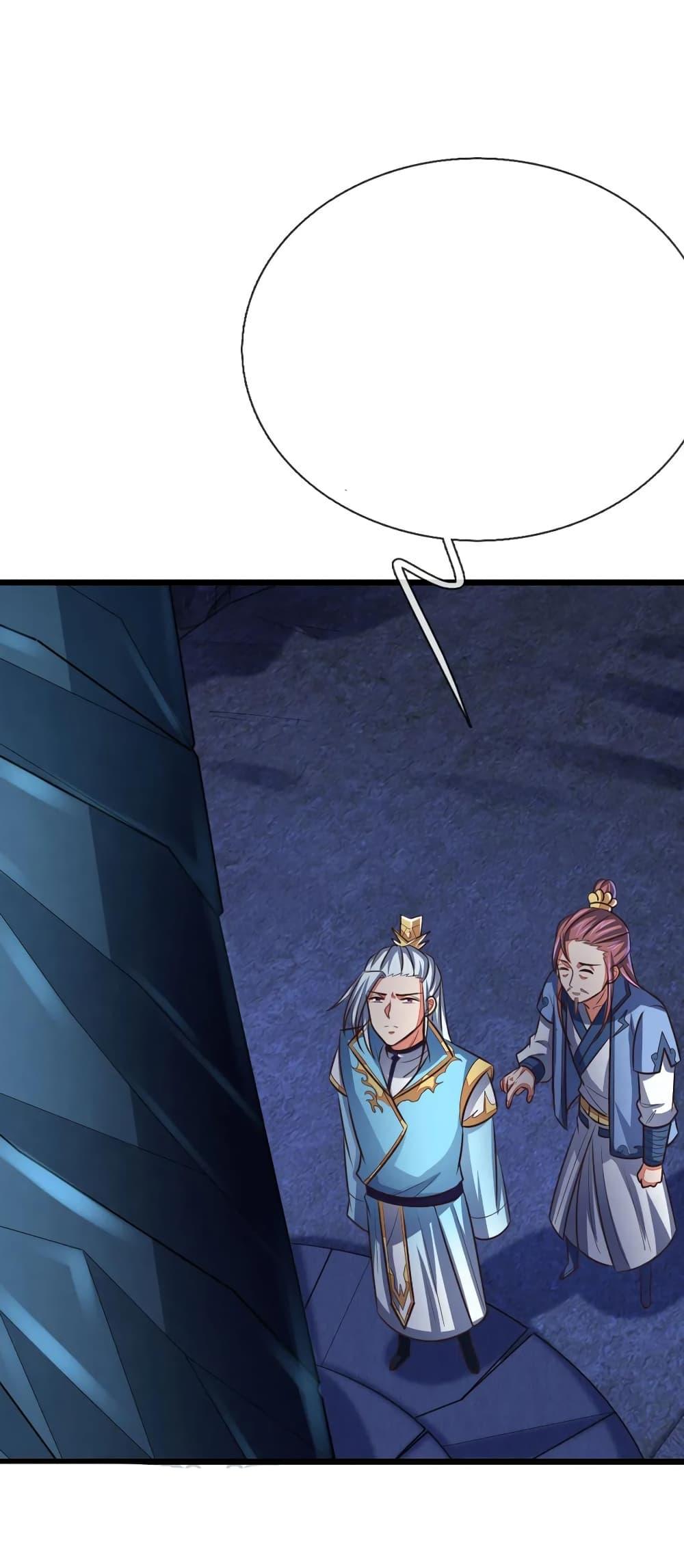 Manga-lc-com อ่านมังงะ อ่านการ์ตูน ออนไลน์ ฟรี Shenwu Tianzun ตอนที่ 1 2 3 4 5 6 7 8 9 10 11 12 13 14 ฟรี ไม่มีโฆษณา Manga-lc - อ่าน มังงะ อ่าน การ์ตูน ออนไลน์ อ่านมังงะ ฟรี