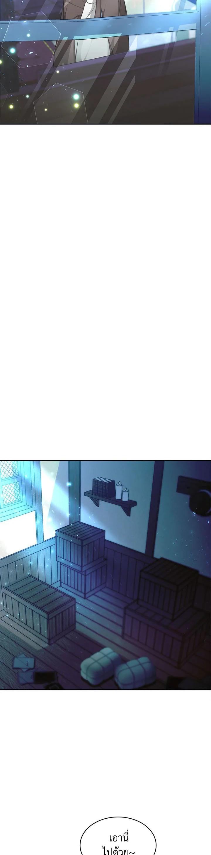 Manga-lc-com อ่านมังงะ อ่านการ์ตูน ออนไลน์ ฟรี My Ex-Husband Became The Male Lead ตอนที่ 1 2 3 4 5 6 7 8 9 10 11 12 13 14 ฟรี ไม่มีโฆษณา Manga-lc - อ่าน มังงะ อ่าน การ์ตูน ออนไลน์ อ่านมังงะ ฟรี