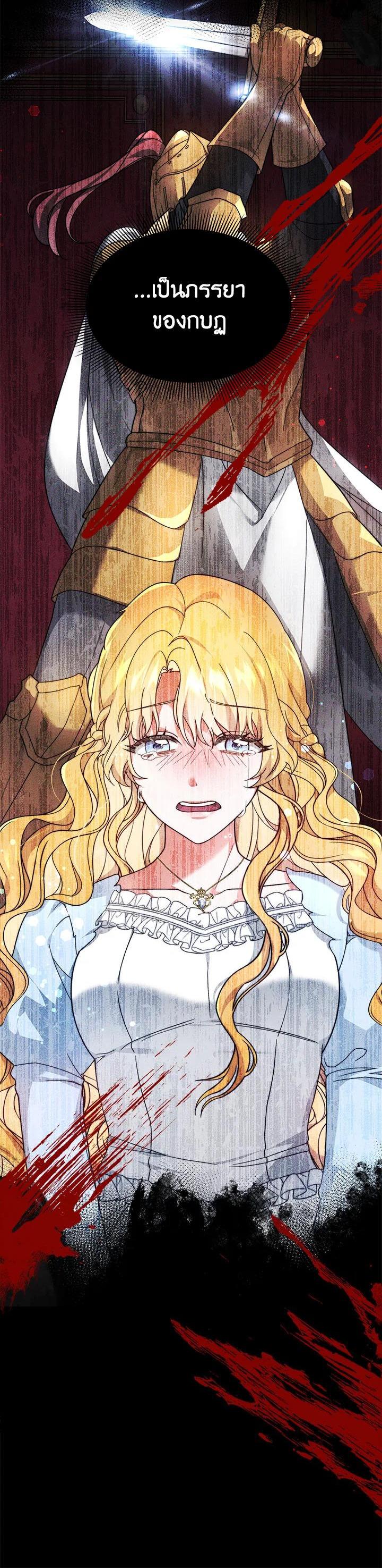 Manga-lc-com อ่านมังงะ อ่านการ์ตูน ออนไลน์ ฟรี My Ex-Husband Became The Male Lead ตอนที่ 1 2 3 4 5 6 7 8 9 10 11 12 13 14 ฟรี ไม่มีโฆษณา Manga-lc - อ่าน มังงะ อ่าน การ์ตูน ออนไลน์ อ่านมังงะ ฟรี