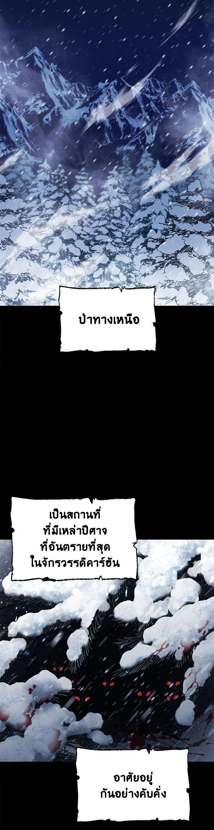 Manga-lc-com อ่านมังงะ อ่านการ์ตูน ออนไลน์ ฟรี My Ex-Husband Became The Male Lead ตอนที่ 1 2 3 4 5 6 7 8 9 10 11 12 13 14 ฟรี ไม่มีโฆษณา Manga-lc - อ่าน มังงะ อ่าน การ์ตูน ออนไลน์ อ่านมังงะ ฟรี