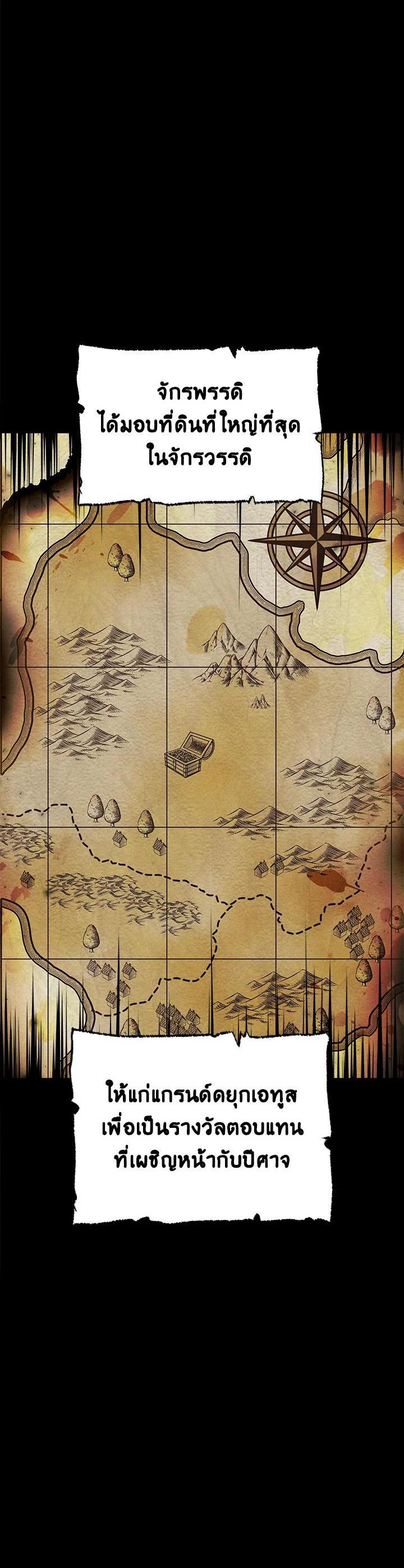 Manga-lc-com อ่านมังงะ อ่านการ์ตูน ออนไลน์ ฟรี My Ex-Husband Became The Male Lead ตอนที่ 1 2 3 4 5 6 7 8 9 10 11 12 13 14 ฟรี ไม่มีโฆษณา Manga-lc - อ่าน มังงะ อ่าน การ์ตูน ออนไลน์ อ่านมังงะ ฟรี