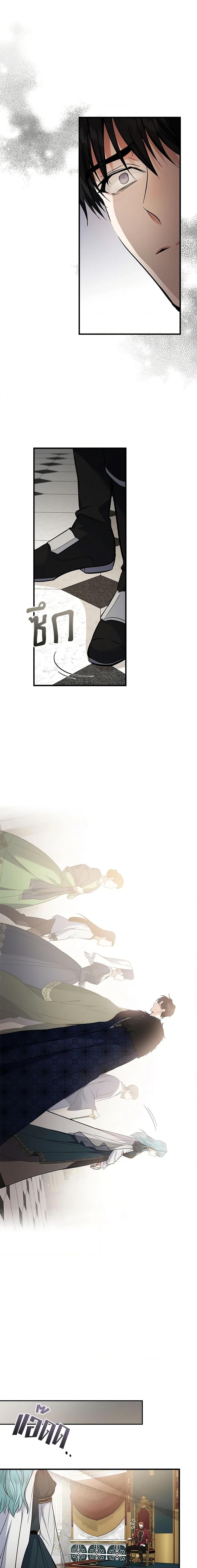 Manga-lc-com อ่านมังงะ อ่านการ์ตูน ออนไลน์ ฟรี The Villainess Lives Again ตอนที่ 1 2 3 4 5 6 7 8 9 10 11 12 13 14 ฟรี ไม่มีโฆษณา Manga-lc - อ่าน มังงะ อ่าน การ์ตูน ออนไลน์ อ่านมังงะ ฟรี