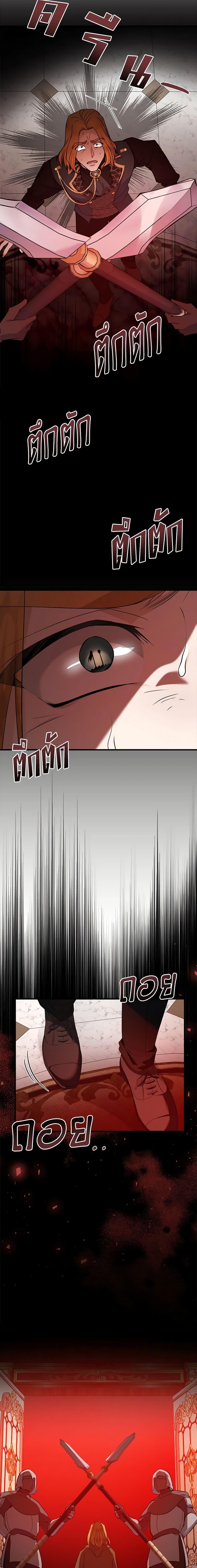 Manga-lc-com อ่านมังงะ อ่านการ์ตูน ออนไลน์ ฟรี The Villainess Lives Again ตอนที่ 1 2 3 4 5 6 7 8 9 10 11 12 13 14 ฟรี ไม่มีโฆษณา Manga-lc - อ่าน มังงะ อ่าน การ์ตูน ออนไลน์ อ่านมังงะ ฟรี