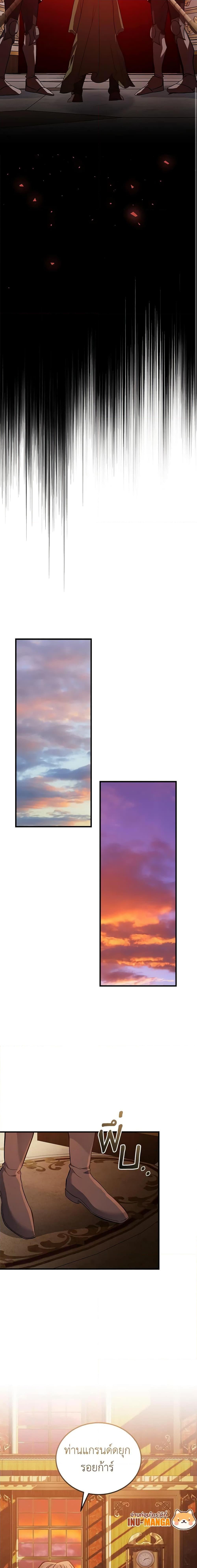 Manga-lc-com อ่านมังงะ อ่านการ์ตูน ออนไลน์ ฟรี The Villainess Lives Again ตอนที่ 1 2 3 4 5 6 7 8 9 10 11 12 13 14 ฟรี ไม่มีโฆษณา Manga-lc - อ่าน มังงะ อ่าน การ์ตูน ออนไลน์ อ่านมังงะ ฟรี