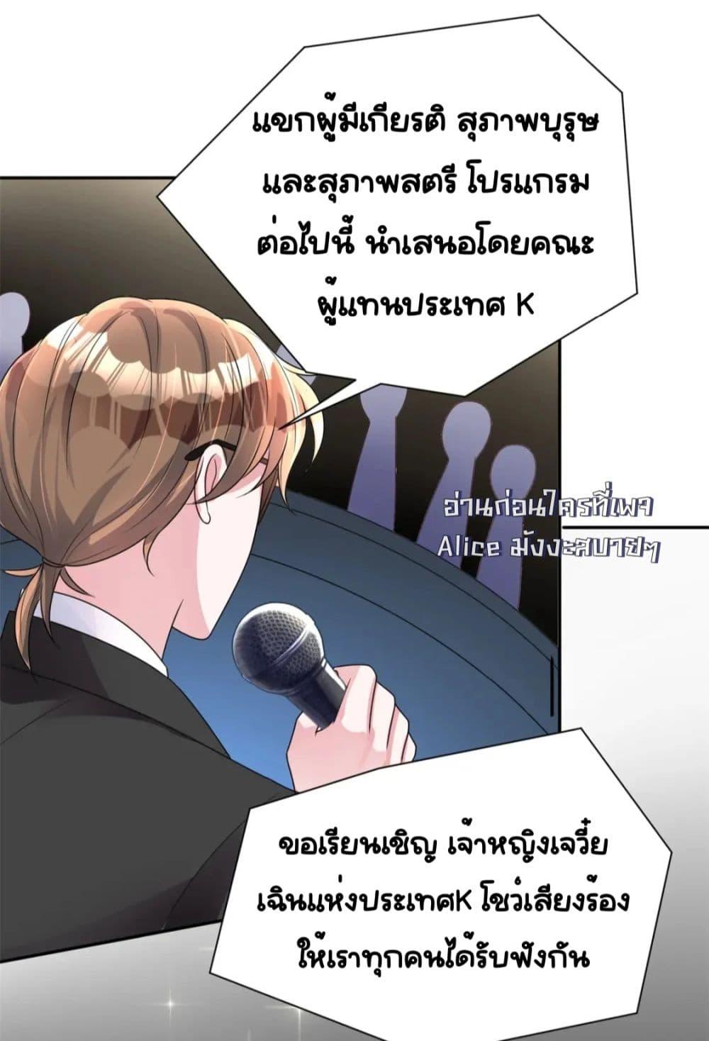 Manga-lc-com อ่านมังงะ อ่านการ์ตูน ออนไลน์ ฟรี IWasRockedto ตอนที่ 1 2 3 4 5 6 7 8 9 10 11 12 13 14 ฟรี ไม่มีโฆษณา Manga-lc - อ่าน มังงะ อ่าน การ์ตูน ออนไลน์ อ่านมังงะ ฟรี