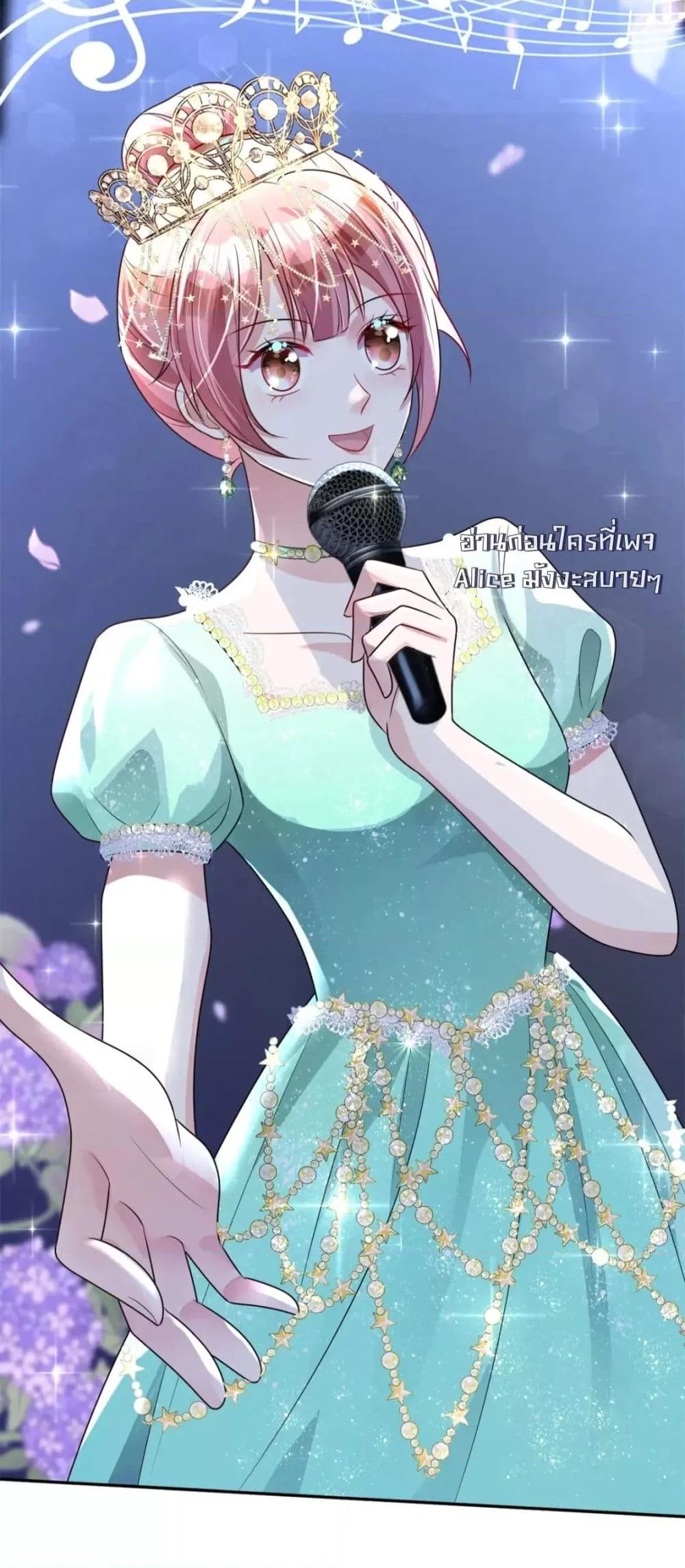 Manga-lc-com อ่านมังงะ อ่านการ์ตูน ออนไลน์ ฟรี IWasRockedto ตอนที่ 1 2 3 4 5 6 7 8 9 10 11 12 13 14 ฟรี ไม่มีโฆษณา Manga-lc - อ่าน มังงะ อ่าน การ์ตูน ออนไลน์ อ่านมังงะ ฟรี