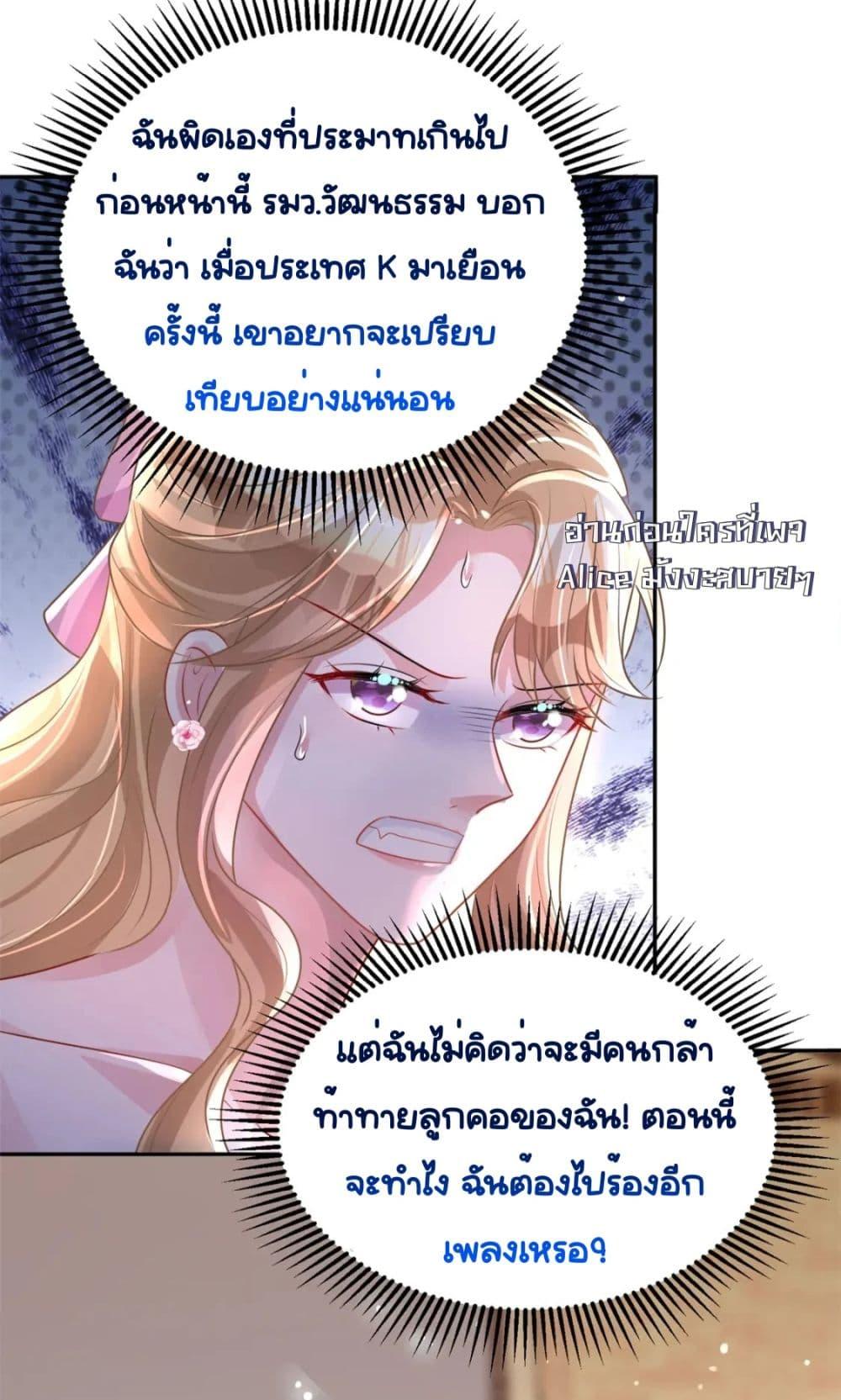 Manga-lc-com อ่านมังงะ อ่านการ์ตูน ออนไลน์ ฟรี IWasRockedto ตอนที่ 1 2 3 4 5 6 7 8 9 10 11 12 13 14 ฟรี ไม่มีโฆษณา Manga-lc - อ่าน มังงะ อ่าน การ์ตูน ออนไลน์ อ่านมังงะ ฟรี