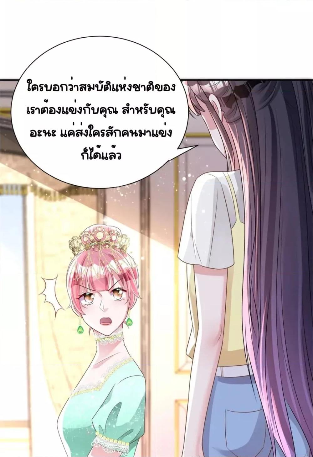 Manga-lc-com อ่านมังงะ อ่านการ์ตูน ออนไลน์ ฟรี IWasRockedto ตอนที่ 1 2 3 4 5 6 7 8 9 10 11 12 13 14 ฟรี ไม่มีโฆษณา Manga-lc - อ่าน มังงะ อ่าน การ์ตูน ออนไลน์ อ่านมังงะ ฟรี