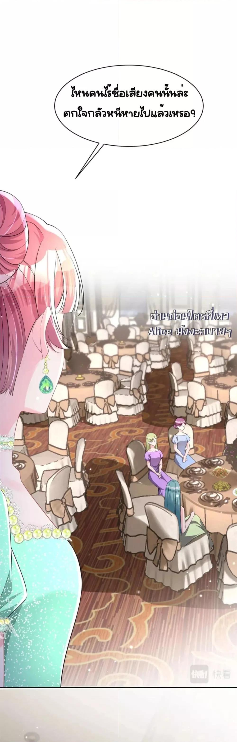 Manga-lc-com อ่านมังงะ อ่านการ์ตูน ออนไลน์ ฟรี IWasRockedto ตอนที่ 1 2 3 4 5 6 7 8 9 10 11 12 13 14 ฟรี ไม่มีโฆษณา Manga-lc - อ่าน มังงะ อ่าน การ์ตูน ออนไลน์ อ่านมังงะ ฟรี