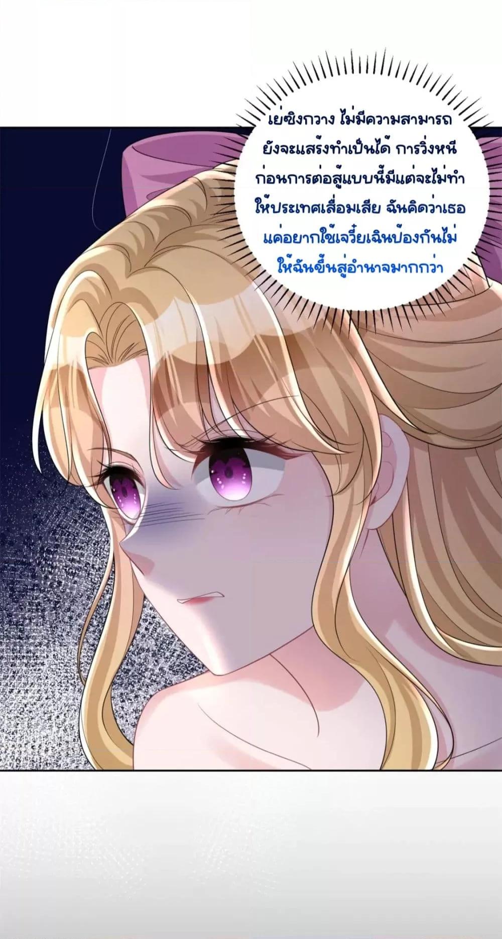 Manga-lc-com อ่านมังงะ อ่านการ์ตูน ออนไลน์ ฟรี IWasRockedto ตอนที่ 1 2 3 4 5 6 7 8 9 10 11 12 13 14 ฟรี ไม่มีโฆษณา Manga-lc - อ่าน มังงะ อ่าน การ์ตูน ออนไลน์ อ่านมังงะ ฟรี