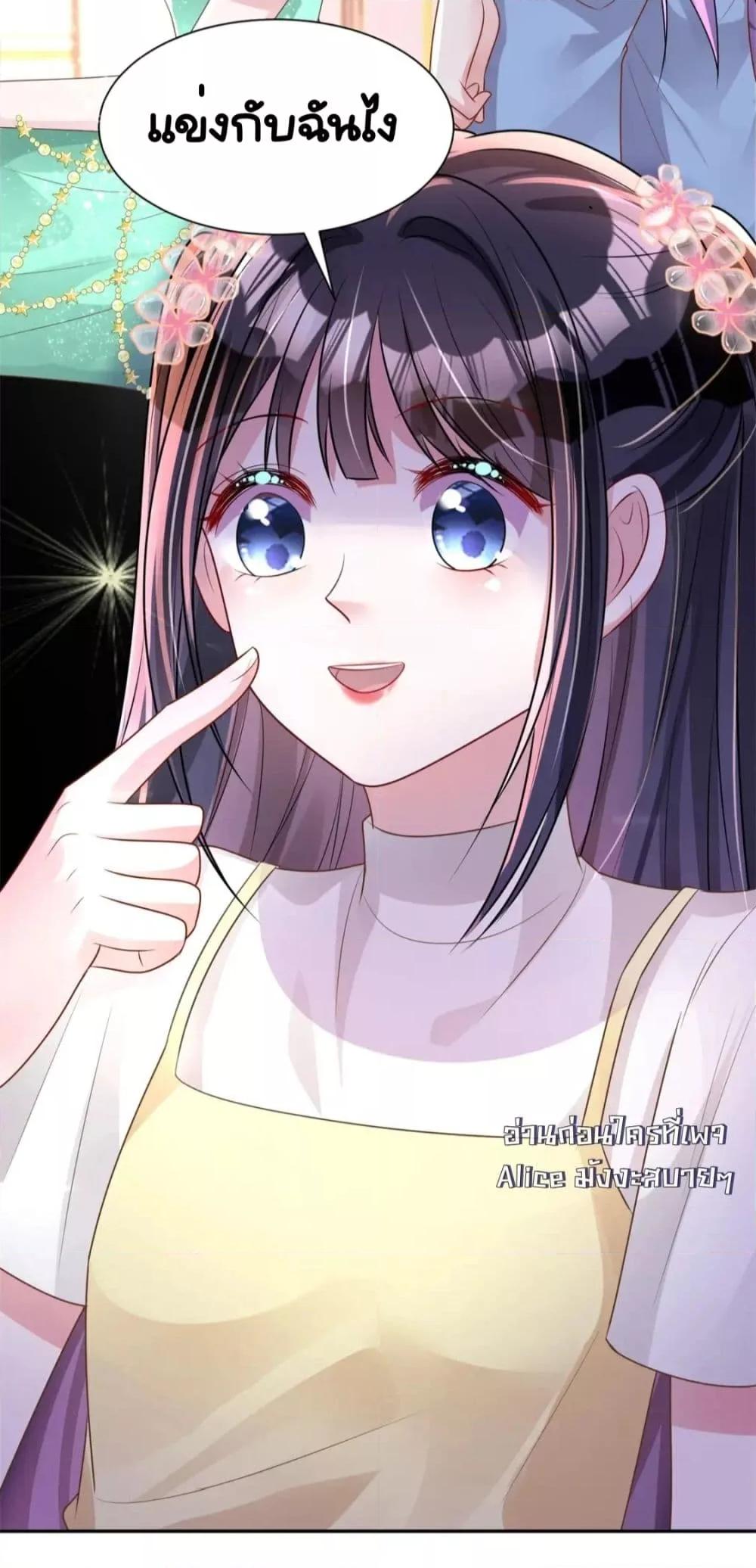 Manga-lc-com อ่านมังงะ อ่านการ์ตูน ออนไลน์ ฟรี IWasRockedto ตอนที่ 1 2 3 4 5 6 7 8 9 10 11 12 13 14 ฟรี ไม่มีโฆษณา Manga-lc - อ่าน มังงะ อ่าน การ์ตูน ออนไลน์ อ่านมังงะ ฟรี