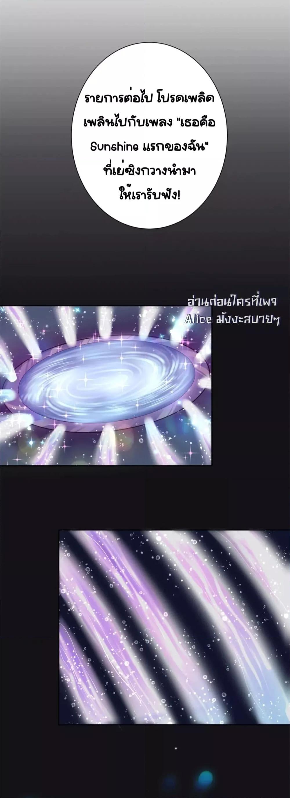 Manga-lc-com อ่านมังงะ อ่านการ์ตูน ออนไลน์ ฟรี IWasRockedto ตอนที่ 1 2 3 4 5 6 7 8 9 10 11 12 13 14 ฟรี ไม่มีโฆษณา Manga-lc - อ่าน มังงะ อ่าน การ์ตูน ออนไลน์ อ่านมังงะ ฟรี