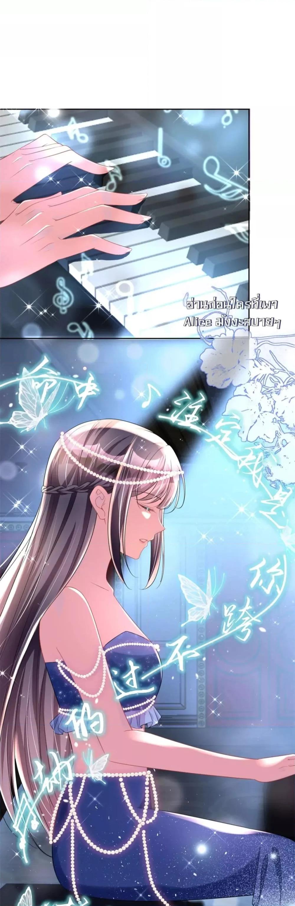 Manga-lc-com อ่านมังงะ อ่านการ์ตูน ออนไลน์ ฟรี IWasRockedto ตอนที่ 1 2 3 4 5 6 7 8 9 10 11 12 13 14 ฟรี ไม่มีโฆษณา Manga-lc - อ่าน มังงะ อ่าน การ์ตูน ออนไลน์ อ่านมังงะ ฟรี