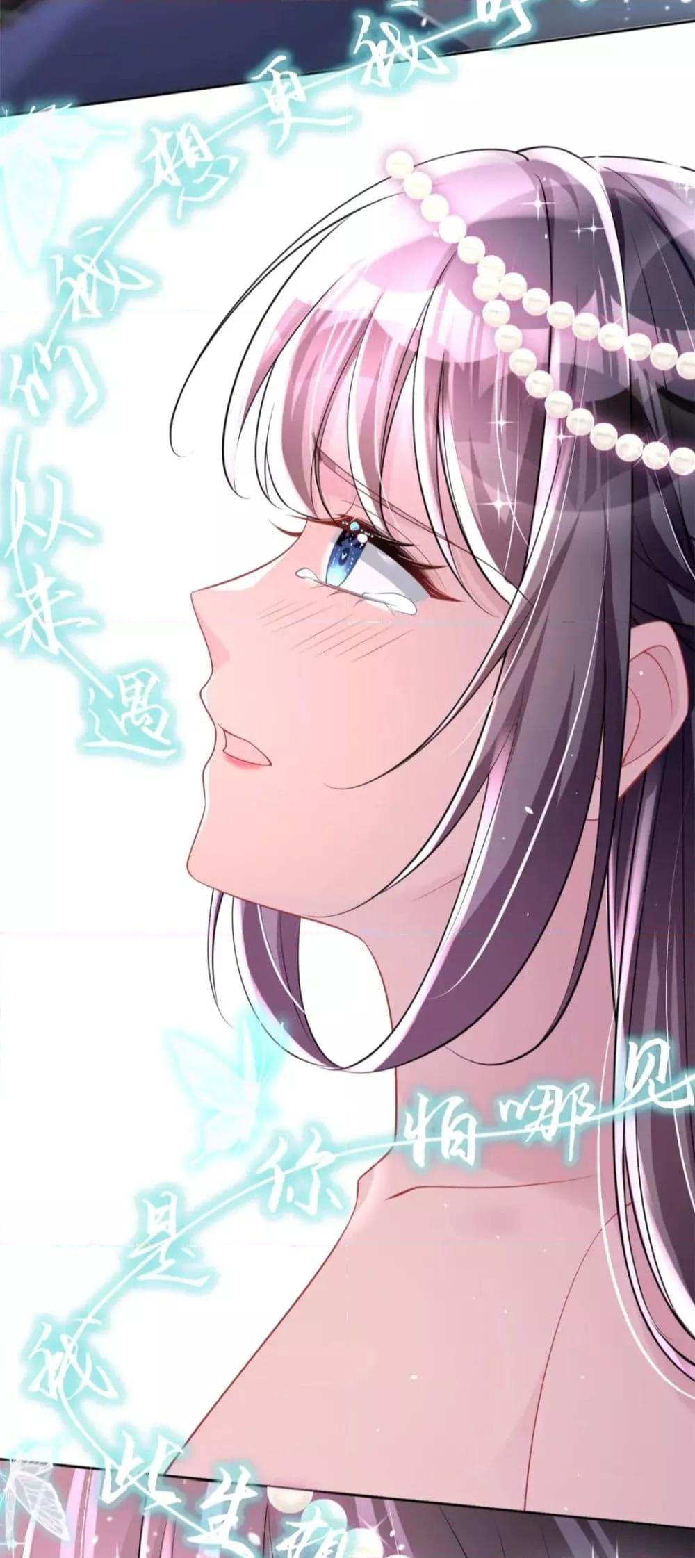 Manga-lc-com อ่านมังงะ อ่านการ์ตูน ออนไลน์ ฟรี IWasRockedto ตอนที่ 1 2 3 4 5 6 7 8 9 10 11 12 13 14 ฟรี ไม่มีโฆษณา Manga-lc - อ่าน มังงะ อ่าน การ์ตูน ออนไลน์ อ่านมังงะ ฟรี