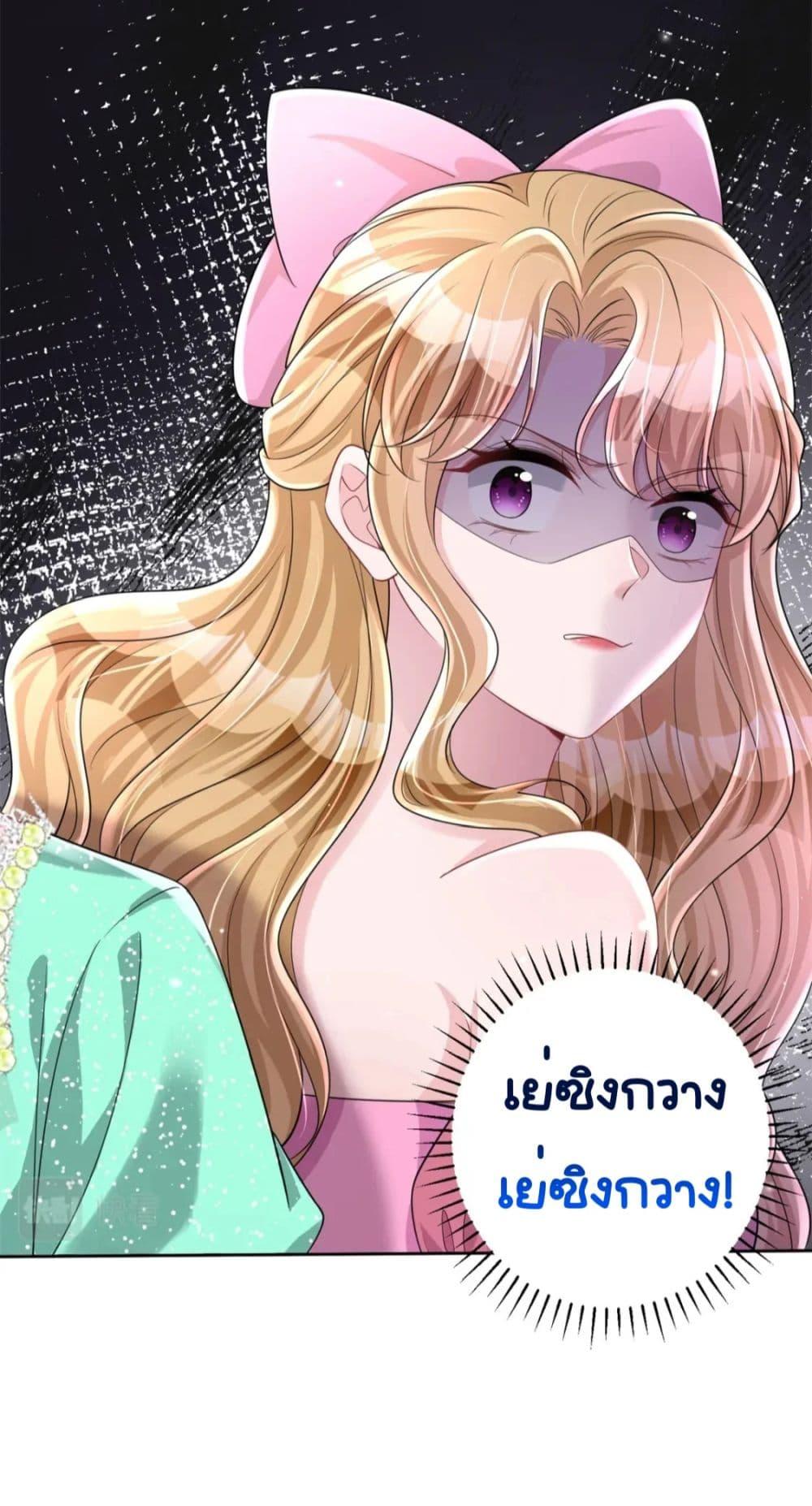 Manga-lc-com อ่านมังงะ อ่านการ์ตูน ออนไลน์ ฟรี IWasRockedto ตอนที่ 1 2 3 4 5 6 7 8 9 10 11 12 13 14 ฟรี ไม่มีโฆษณา Manga-lc - อ่าน มังงะ อ่าน การ์ตูน ออนไลน์ อ่านมังงะ ฟรี