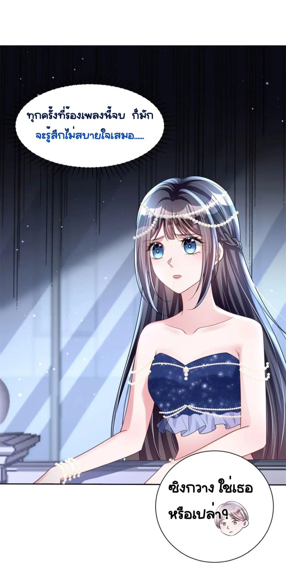 Manga-lc-com อ่านมังงะ อ่านการ์ตูน ออนไลน์ ฟรี IWasRockedto ตอนที่ 1 2 3 4 5 6 7 8 9 10 11 12 13 14 ฟรี ไม่มีโฆษณา Manga-lc - อ่าน มังงะ อ่าน การ์ตูน ออนไลน์ อ่านมังงะ ฟรี