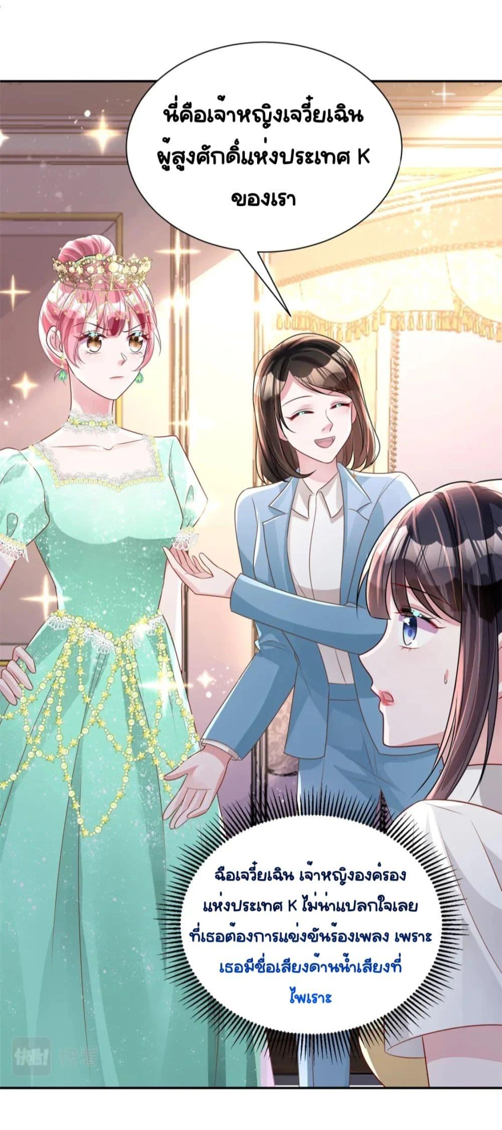 Manga-lc-com อ่านมังงะ อ่านการ์ตูน ออนไลน์ ฟรี IWasRockedto ตอนที่ 1 2 3 4 5 6 7 8 9 10 11 12 13 14 ฟรี ไม่มีโฆษณา Manga-lc - อ่าน มังงะ อ่าน การ์ตูน ออนไลน์ อ่านมังงะ ฟรี