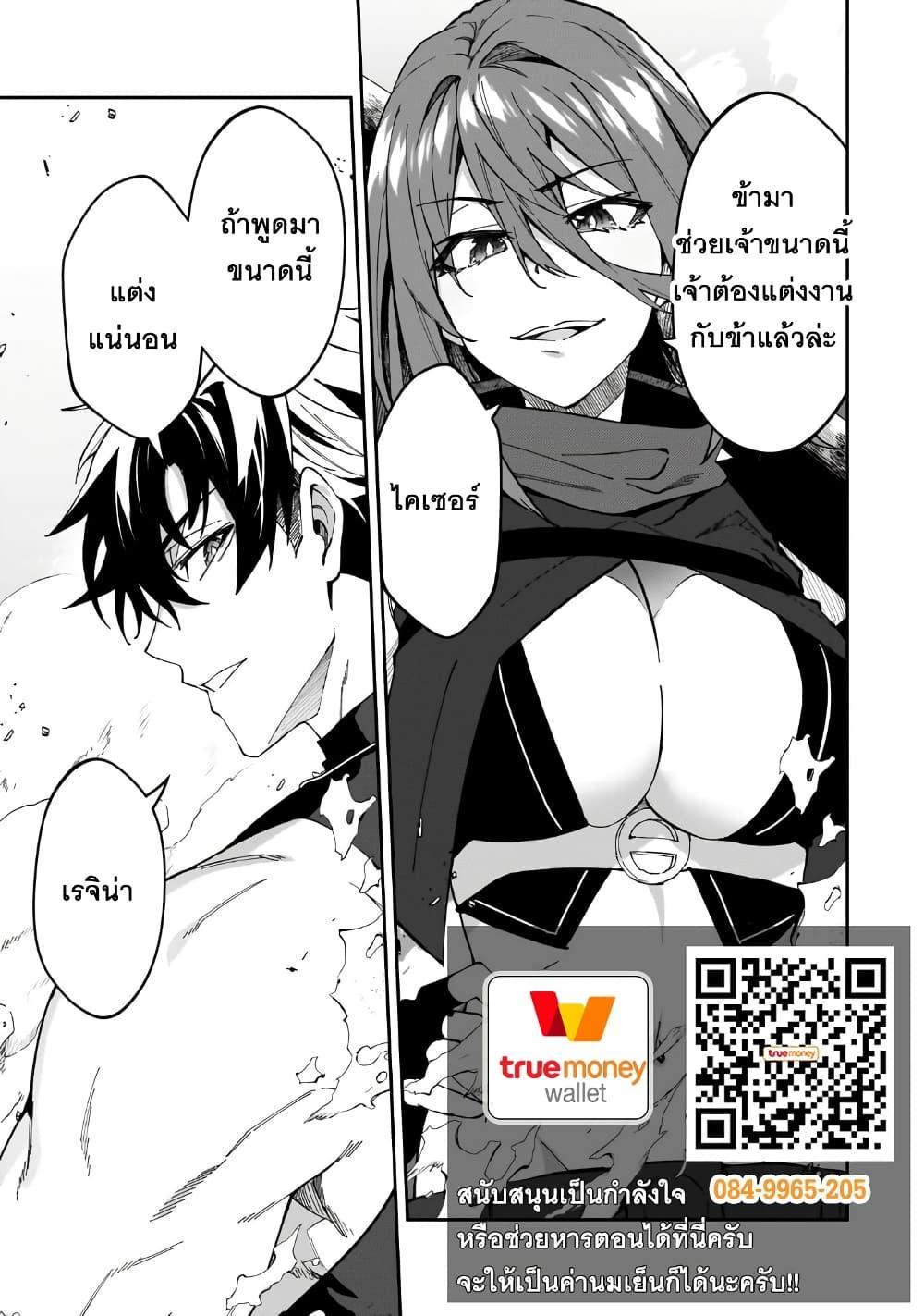 Manga-lc-com อ่านมังงะ อ่านการ์ตูน ออนไลน์ ฟรี S Rank Boukensha de aru Ore no Musume-tachi wa Juudo no Father Con deshita ตอนที่ 1 2 3 4 5 6 7 8 9 10 11 12 13 14 ฟรี ไม่มีโฆษณา Manga-lc - อ่าน มังงะ อ่าน การ์ตูน ออนไลน์ อ่านมังงะ ฟรี