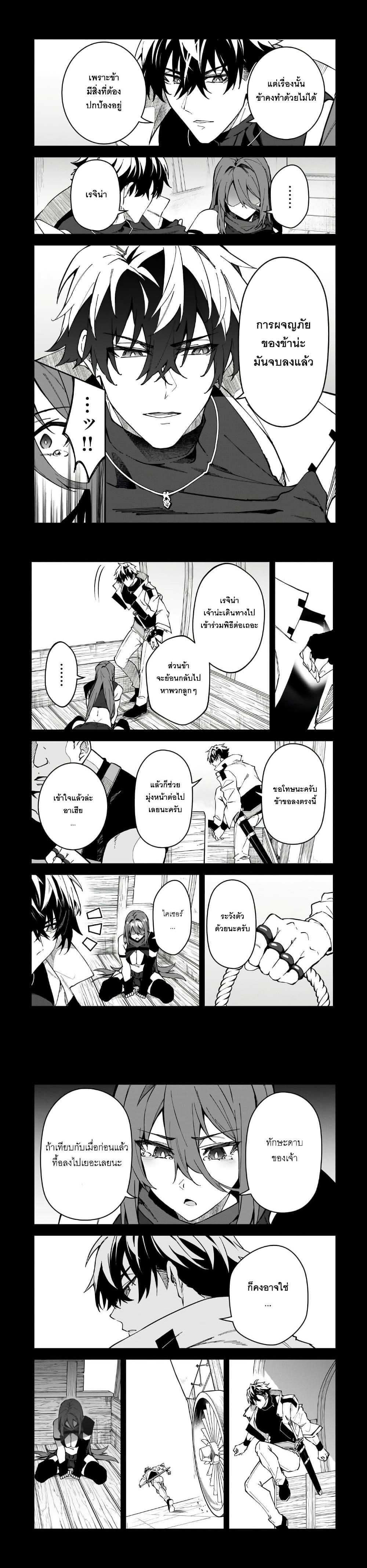 Manga-lc-com อ่านมังงะ อ่านการ์ตูน ออนไลน์ ฟรี S Rank Boukensha de aru Ore no Musume-tachi wa Juudo no Father Con deshita ตอนที่ 1 2 3 4 5 6 7 8 9 10 11 12 13 14 ฟรี ไม่มีโฆษณา Manga-lc - อ่าน มังงะ อ่าน การ์ตูน ออนไลน์ อ่านมังงะ ฟรี