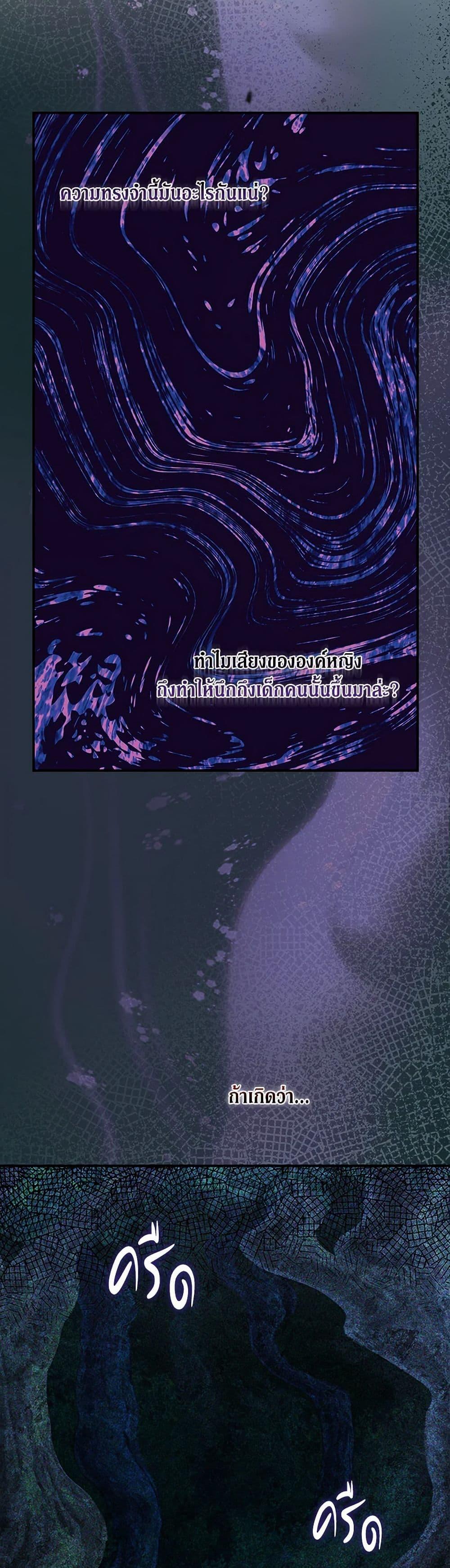 Manga-lc-com อ่านมังงะ อ่านการ์ตูน ออนไลน์ ฟรี Into The Light Once Again ตอนที่ 1 2 3 4 5 6 7 8 9 10 11 12 13 14 ฟรี ไม่มีโฆษณา Manga-lc - อ่าน มังงะ อ่าน การ์ตูน ออนไลน์ อ่านมังงะ ฟรี