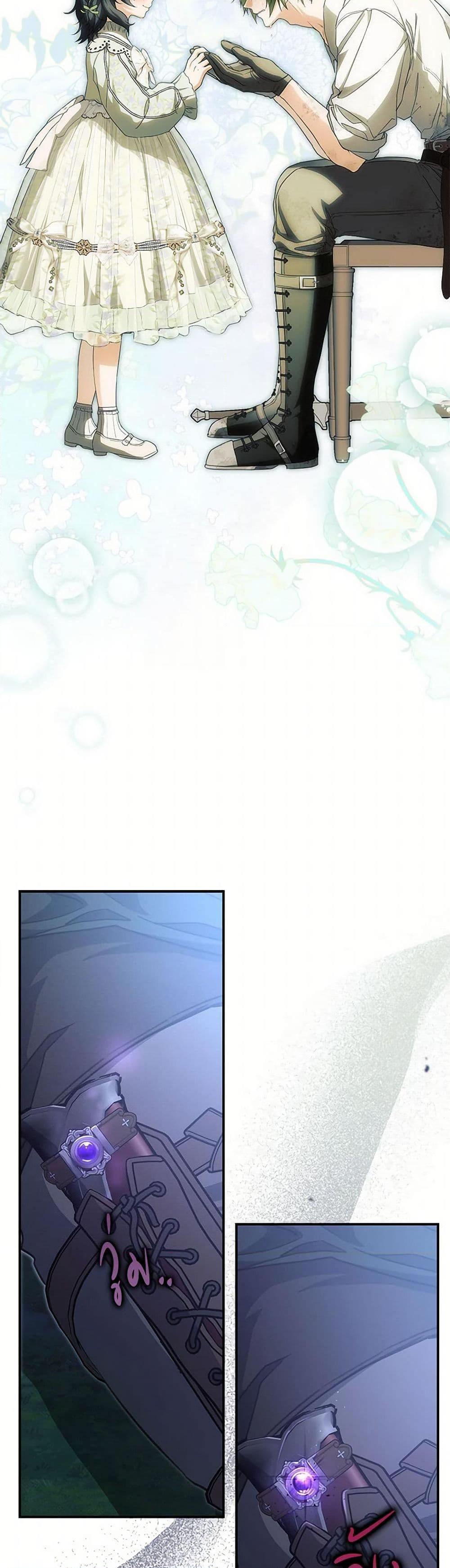 Manga-lc-com อ่านมังงะ อ่านการ์ตูน ออนไลน์ ฟรี Into The Light Once Again ตอนที่ 1 2 3 4 5 6 7 8 9 10 11 12 13 14 ฟรี ไม่มีโฆษณา Manga-lc - อ่าน มังงะ อ่าน การ์ตูน ออนไลน์ อ่านมังงะ ฟรี