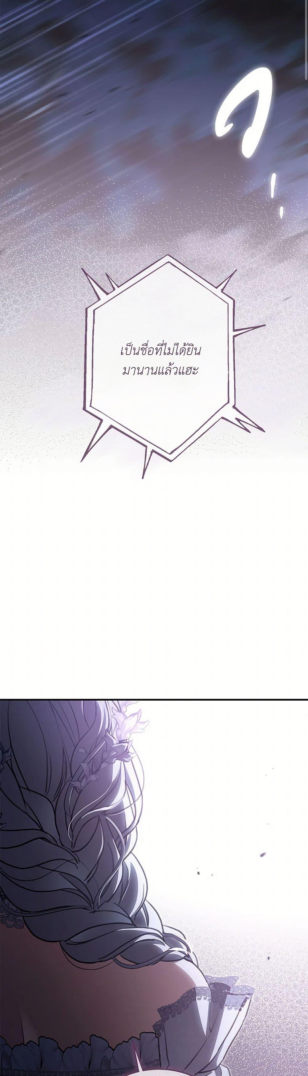 Manga-lc-com อ่านมังงะ อ่านการ์ตูน ออนไลน์ ฟรี Into The Light Once Again ตอนที่ 1 2 3 4 5 6 7 8 9 10 11 12 13 14 ฟรี ไม่มีโฆษณา Manga-lc - อ่าน มังงะ อ่าน การ์ตูน ออนไลน์ อ่านมังงะ ฟรี