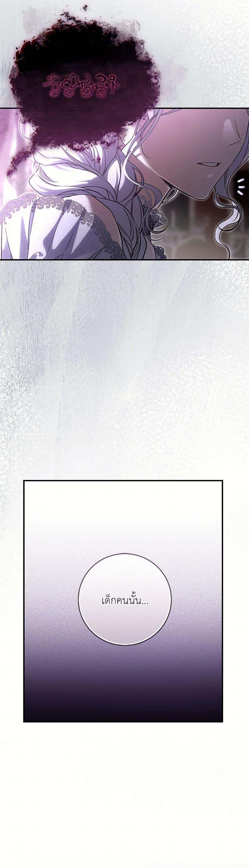 Manga-lc-com อ่านมังงะ อ่านการ์ตูน ออนไลน์ ฟรี Into The Light Once Again ตอนที่ 1 2 3 4 5 6 7 8 9 10 11 12 13 14 ฟรี ไม่มีโฆษณา Manga-lc - อ่าน มังงะ อ่าน การ์ตูน ออนไลน์ อ่านมังงะ ฟรี