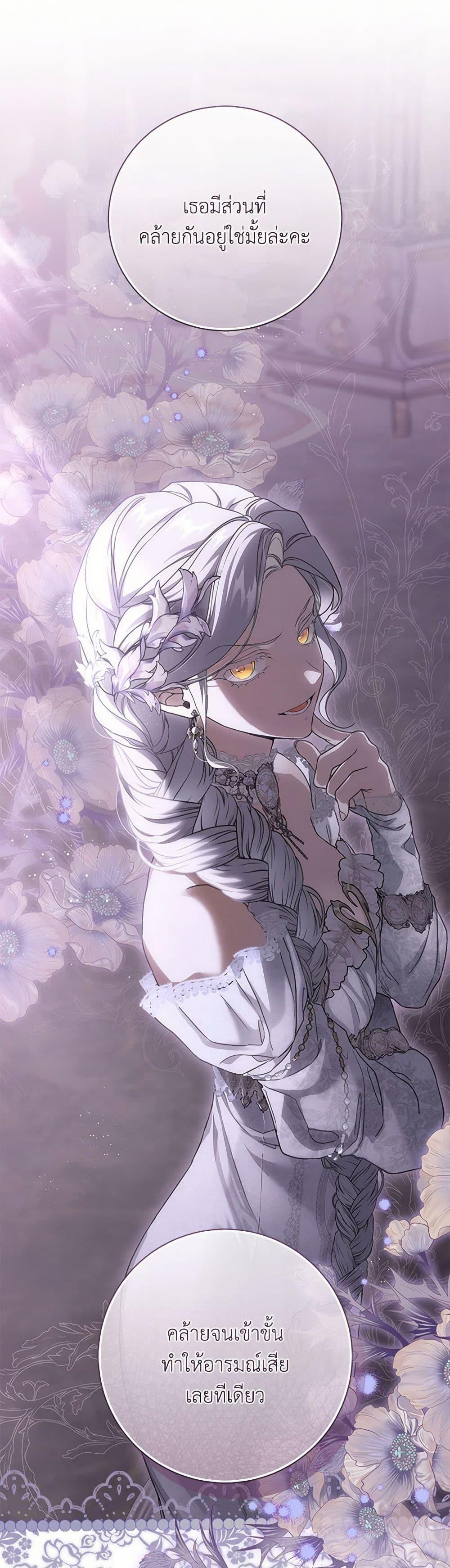 Manga-lc-com อ่านมังงะ อ่านการ์ตูน ออนไลน์ ฟรี Into The Light Once Again ตอนที่ 1 2 3 4 5 6 7 8 9 10 11 12 13 14 ฟรี ไม่มีโฆษณา Manga-lc - อ่าน มังงะ อ่าน การ์ตูน ออนไลน์ อ่านมังงะ ฟรี