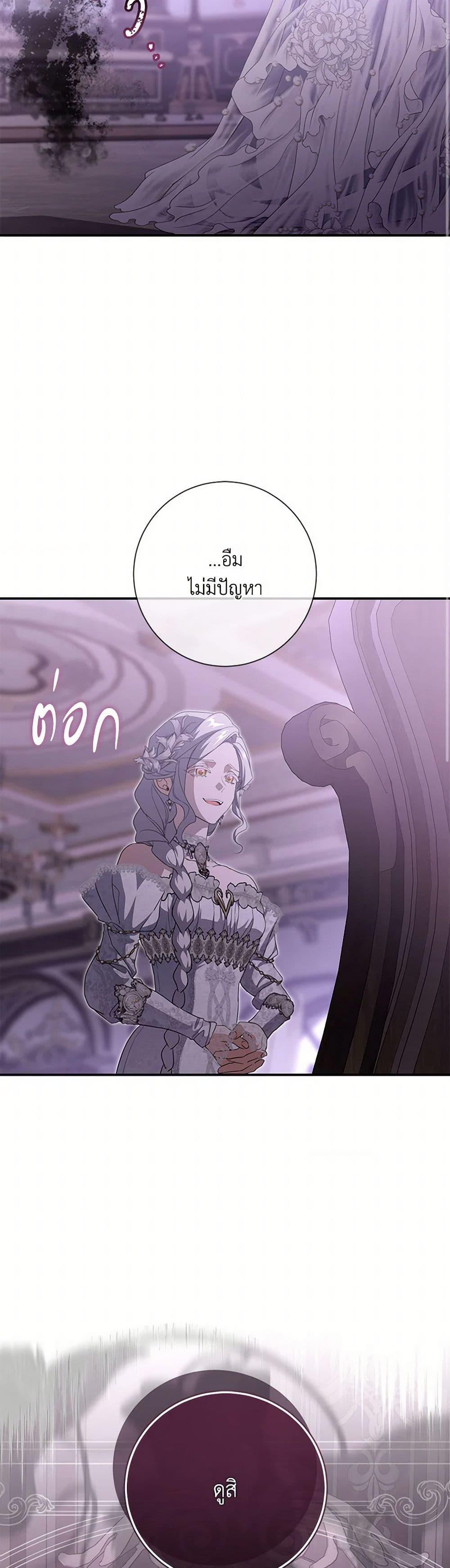 Manga-lc-com อ่านมังงะ อ่านการ์ตูน ออนไลน์ ฟรี Into The Light Once Again ตอนที่ 1 2 3 4 5 6 7 8 9 10 11 12 13 14 ฟรี ไม่มีโฆษณา Manga-lc - อ่าน มังงะ อ่าน การ์ตูน ออนไลน์ อ่านมังงะ ฟรี