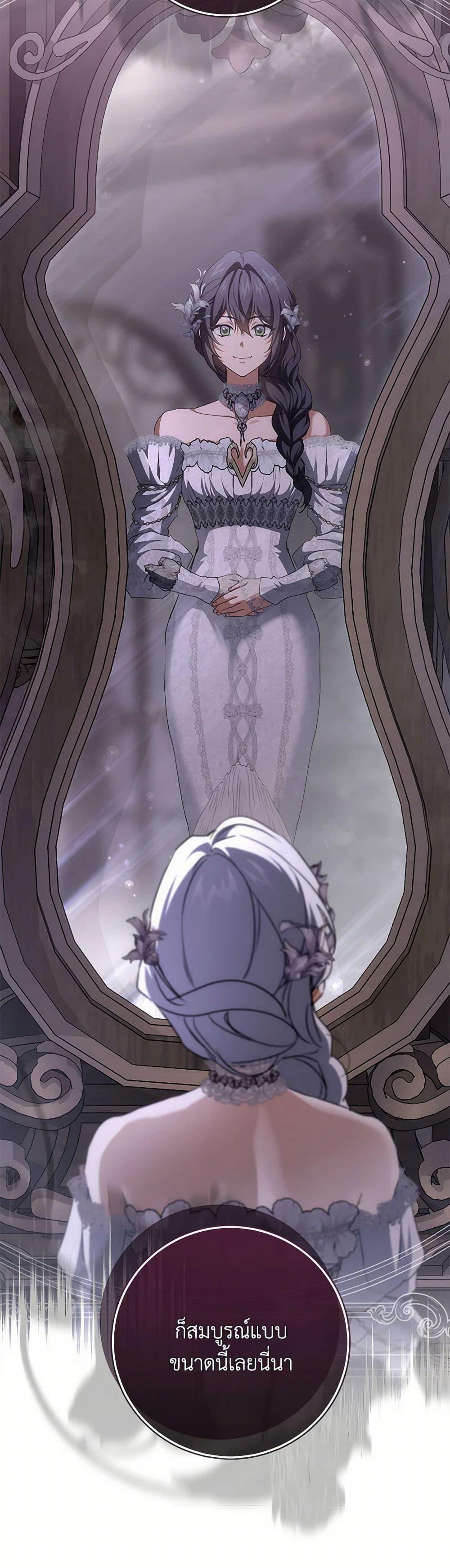 Manga-lc-com อ่านมังงะ อ่านการ์ตูน ออนไลน์ ฟรี Into The Light Once Again ตอนที่ 1 2 3 4 5 6 7 8 9 10 11 12 13 14 ฟรี ไม่มีโฆษณา Manga-lc - อ่าน มังงะ อ่าน การ์ตูน ออนไลน์ อ่านมังงะ ฟรี