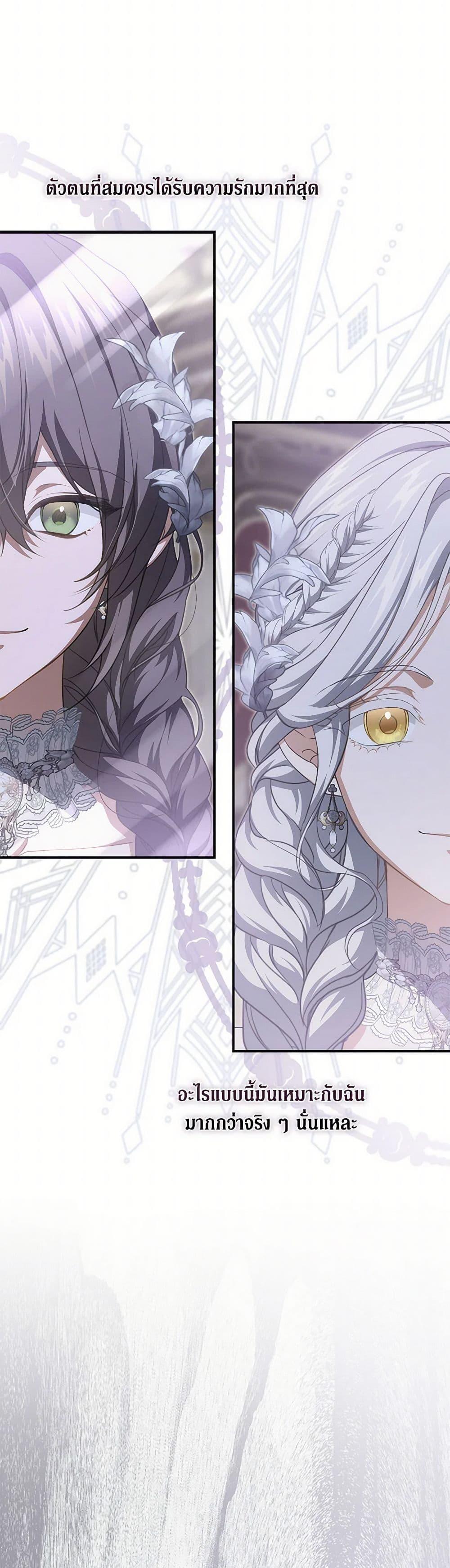 Manga-lc-com อ่านมังงะ อ่านการ์ตูน ออนไลน์ ฟรี Into The Light Once Again ตอนที่ 1 2 3 4 5 6 7 8 9 10 11 12 13 14 ฟรี ไม่มีโฆษณา Manga-lc - อ่าน มังงะ อ่าน การ์ตูน ออนไลน์ อ่านมังงะ ฟรี