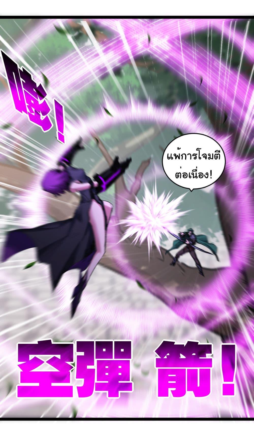 Manga-lc-com อ่านมังงะ อ่านการ์ตูน ออนไลน์ ฟรี I’m The Boss in Magic Moon ตอนที่ 1 2 3 4 5 6 7 8 9 10 11 12 13 14 ฟรี ไม่มีโฆษณา Manga-lc - อ่าน มังงะ อ่าน การ์ตูน ออนไลน์ อ่านมังงะ ฟรี